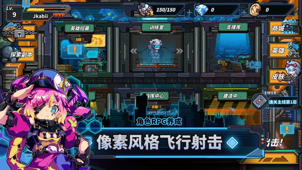 yuandmsc.jpg