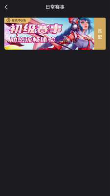 AKdianj.jpg