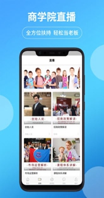 蓋倫英語(yǔ)