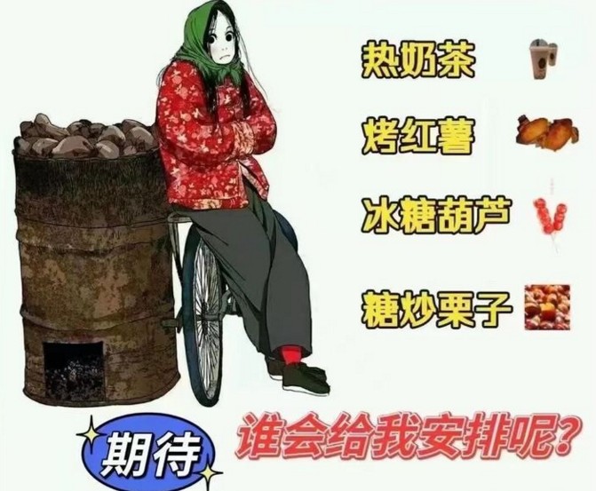 WHGD.jpg