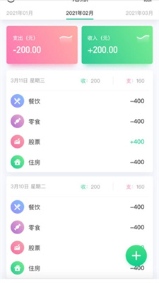 xiaohljl.jpg
