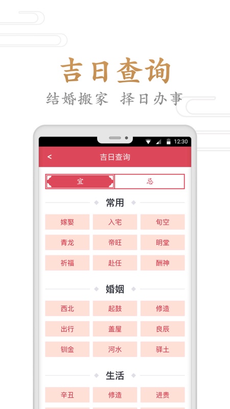 zhijwnl.jpg