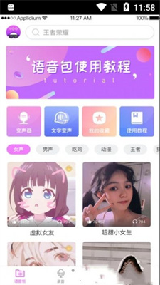 zhangybsqzj.jpg