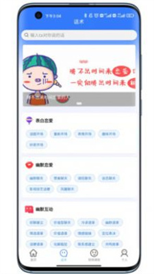 jiangy.jpg