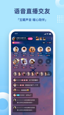 組CP