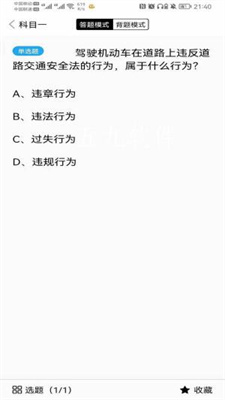 zhixjk.jpg
