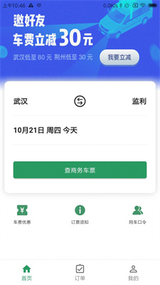 chengxb.jpg