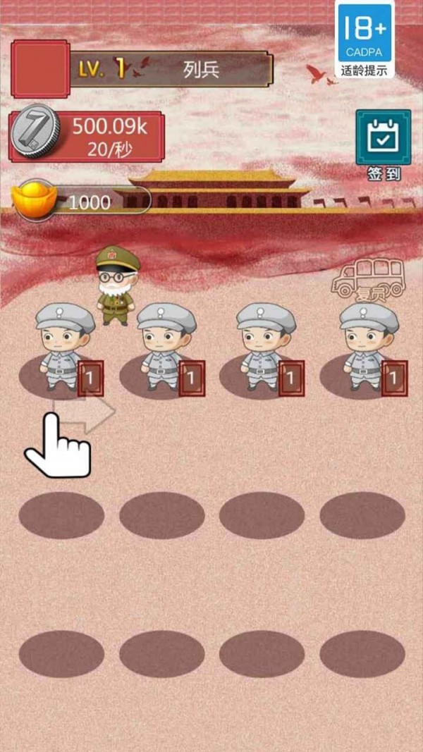 bingjj.jpg
