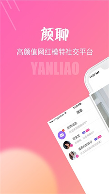 yanl.jpg