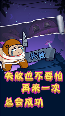 tk.png