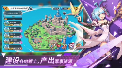 代号王领