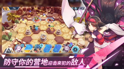 代号王领
