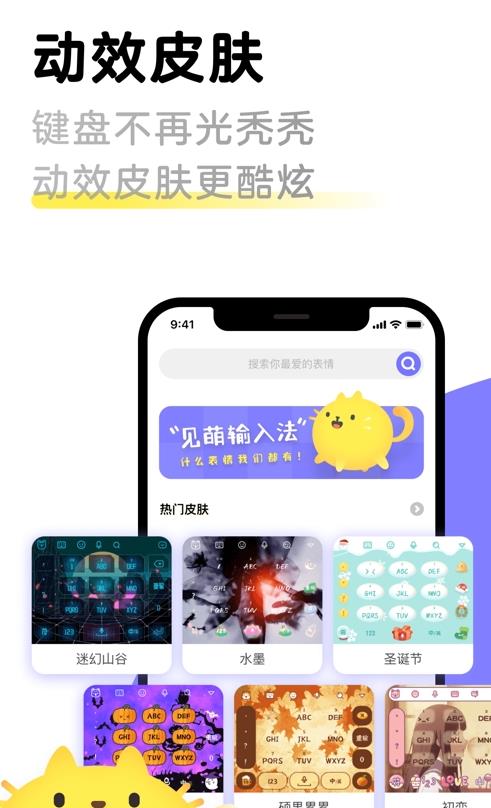 jianmsrf.jpg