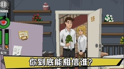 不要喂猴子