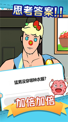 nd.png