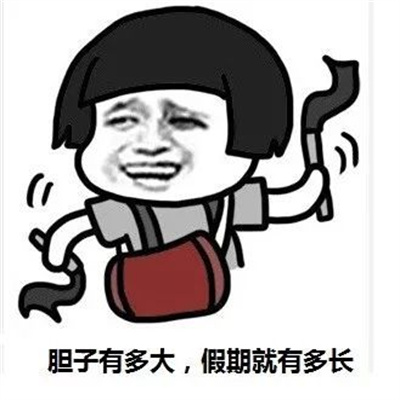 xiaxxxxzjgnlbqb.jpg