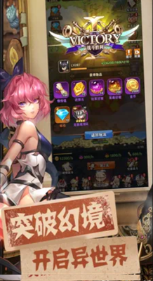 huanjgzcnsn.png