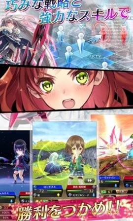 杀戮魅影日服版