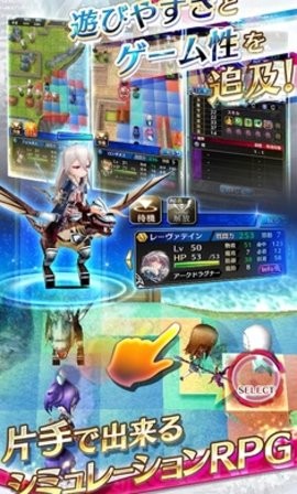 杀戮魅影日服版