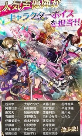 杀戮魅影日服版