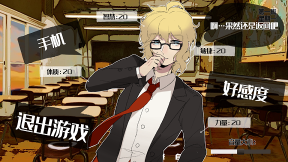 wutbzx.png