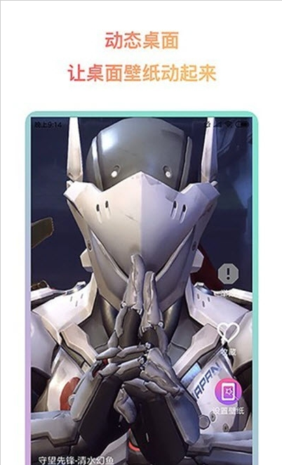 chaordtbz.png
