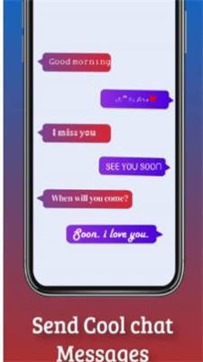 耳悅語音