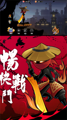 hc.png