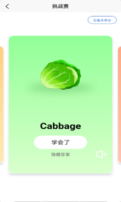 xiaobeqwzj.png