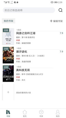 xiaost.jpg