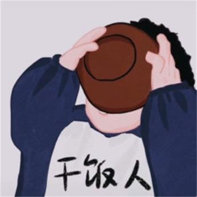 抖音情侣头像一男一女情头