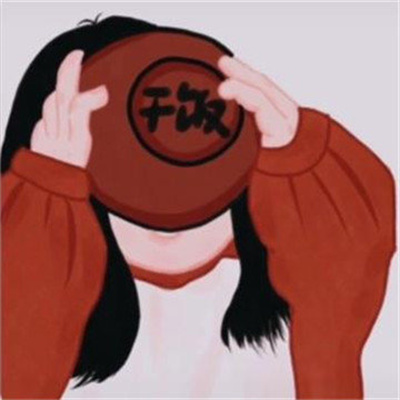 抖音情侣头像一男一女情头