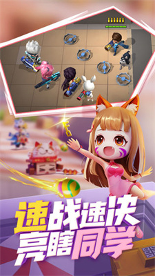 逃跑吧少年万圣节版