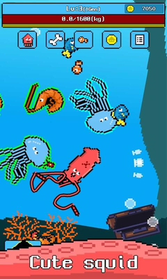 巨型鱿鱼
