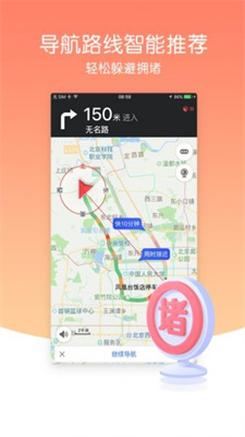 风云卫星地图