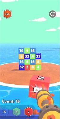 2048jjs.jpg