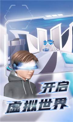 XR.png