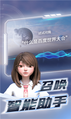 XR.png