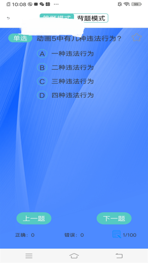 JKXCBD.png