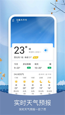 jianjtqyb.jpg