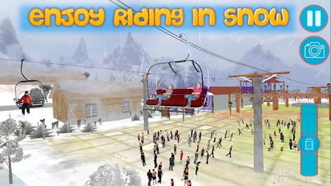 ​雪地缆车模拟器