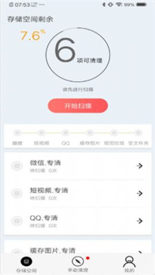 xiaoeql.jpg