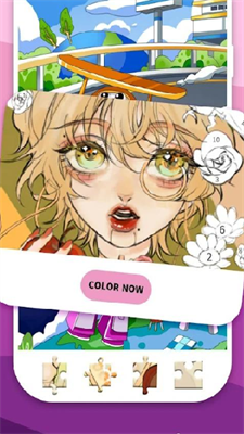 qy.png