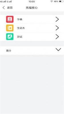 jiayc.jpg