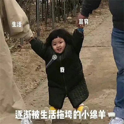 fuwwknssmrbqb.jpg
