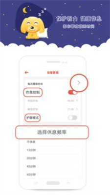 爱点儿歌