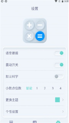 guangsjsq.jpg