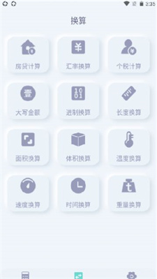 guangsjsq.jpg