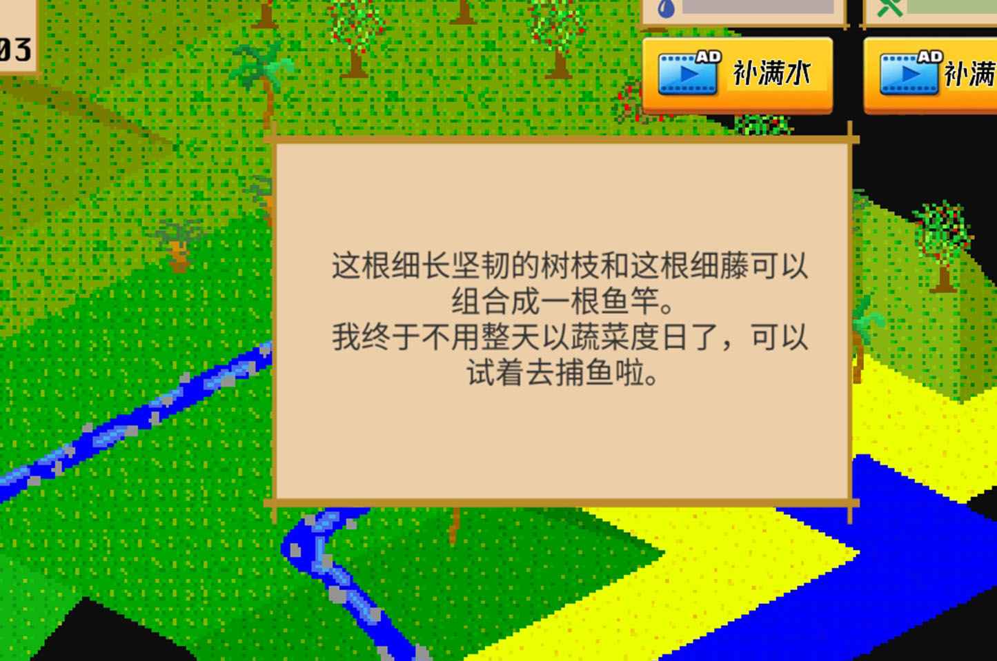 gudaolxj.jpg