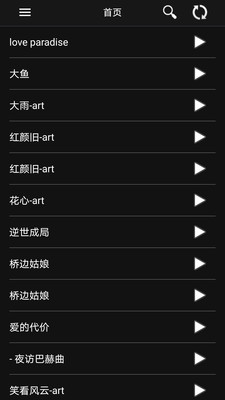 xiaomys.jpg